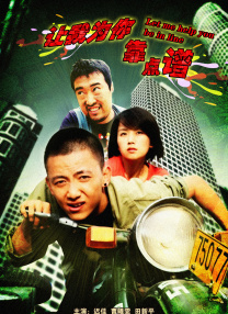 99福利资源久久福利资源